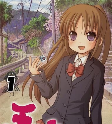 《天才麻将少女阿知贺篇》小林立创作 MOBI格式电子漫画资源【01-6卷完结】—-Kindle/Mobi/PDF