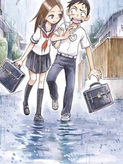 《擅长捉弄的高木同学》山本崇一朗 创作【连载中】电子漫画下载—–【JPG/PNG/WEBP】高清完整版