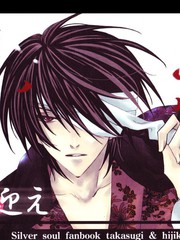 《雪迎え》佚名创作【已完结】电子漫画下载—–【JPG/PNG/WEBP】高清完整版