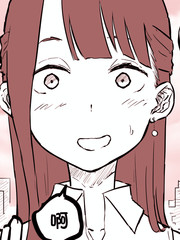 《家访时，碰到孩子的母亲》ぱんだこりゃ创作【已完结】电子漫画下载—–【JPG/PNG/WEBP】高清完整版