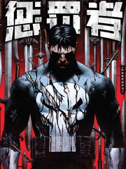 《惩罚者V13》Marvel Comics创作【连载中】电子漫画下载—–【JPG/PNG/WEBP】高清完整版【科幻】